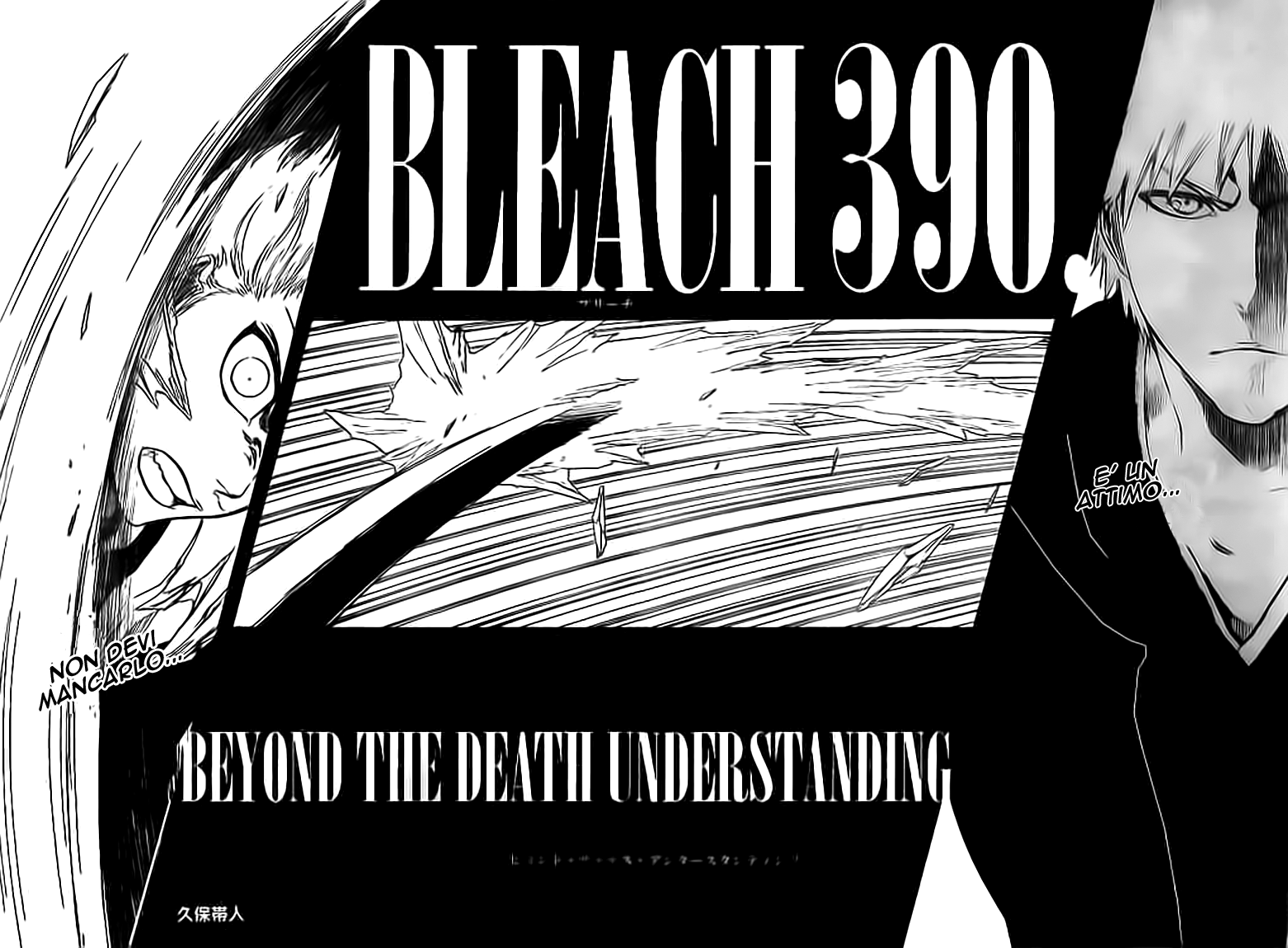 Read Bleach IT Manga Online