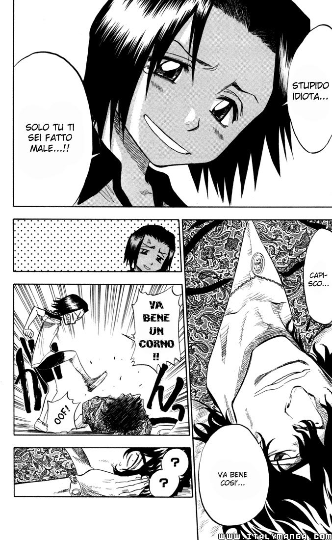 Read Bleach IT Manga Online