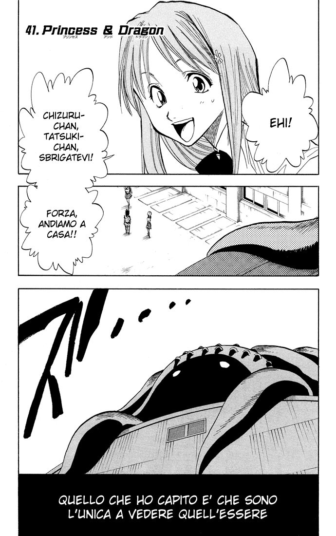 Read Bleach IT Manga Online