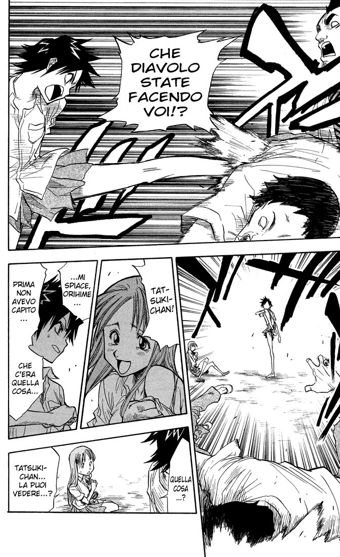 Read Bleach IT Manga Online