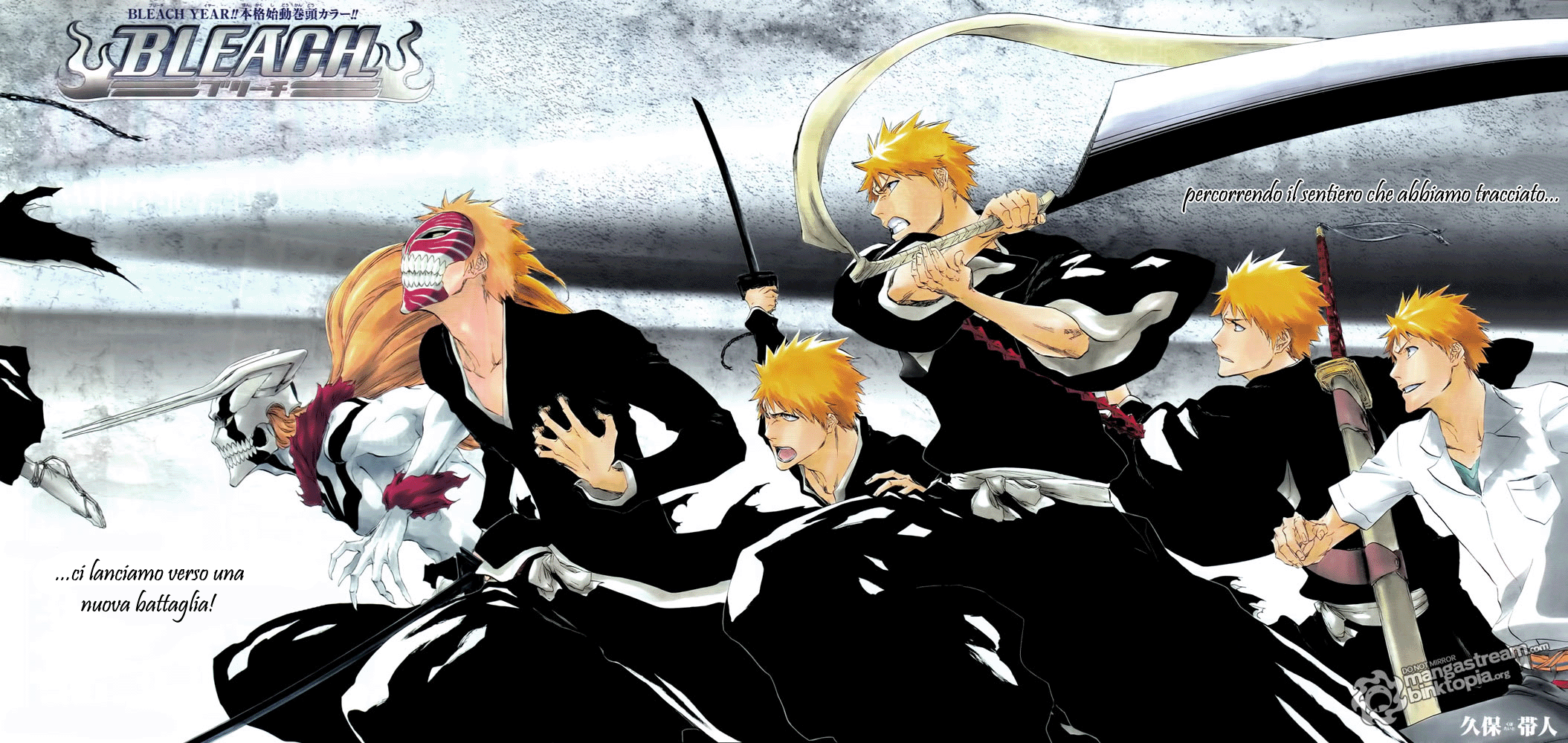 Read Bleach IT Manga Online