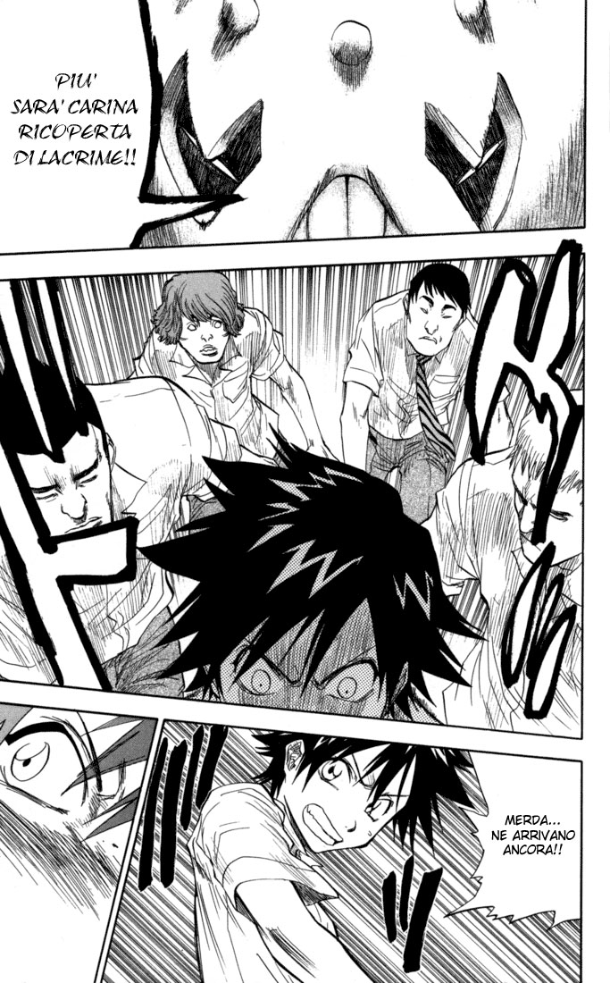 Read Bleach IT Manga Online