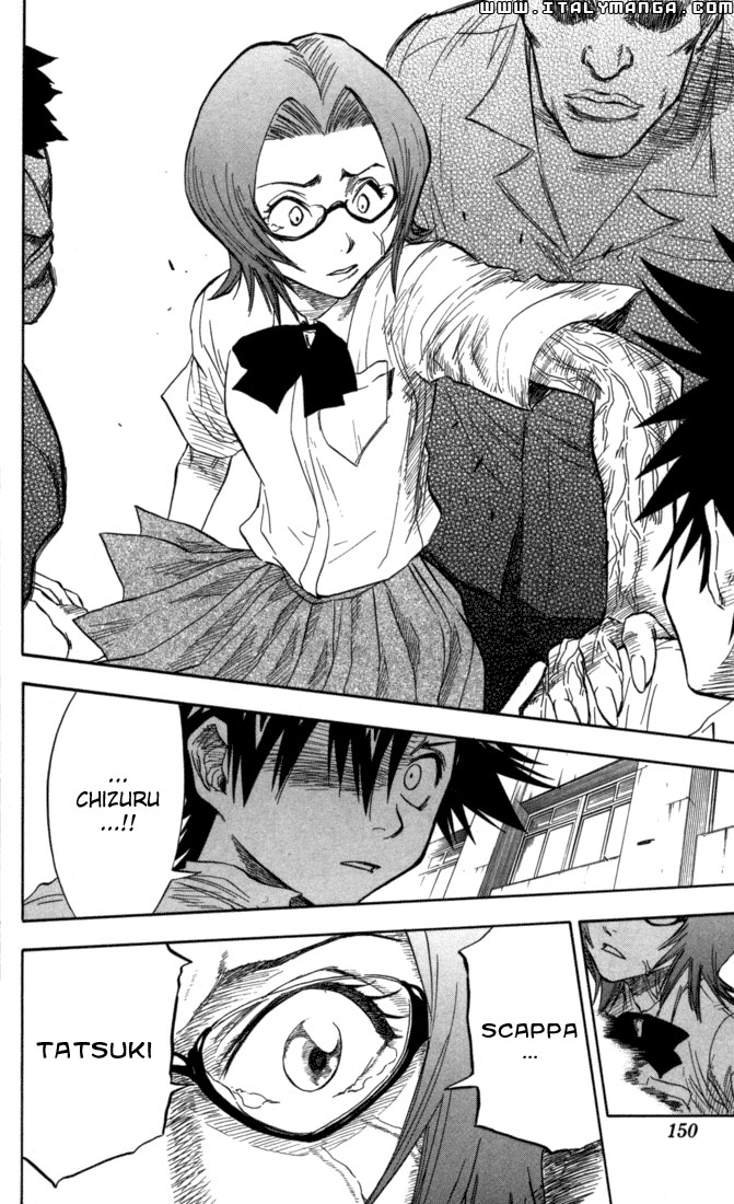 Read Bleach IT Manga Online