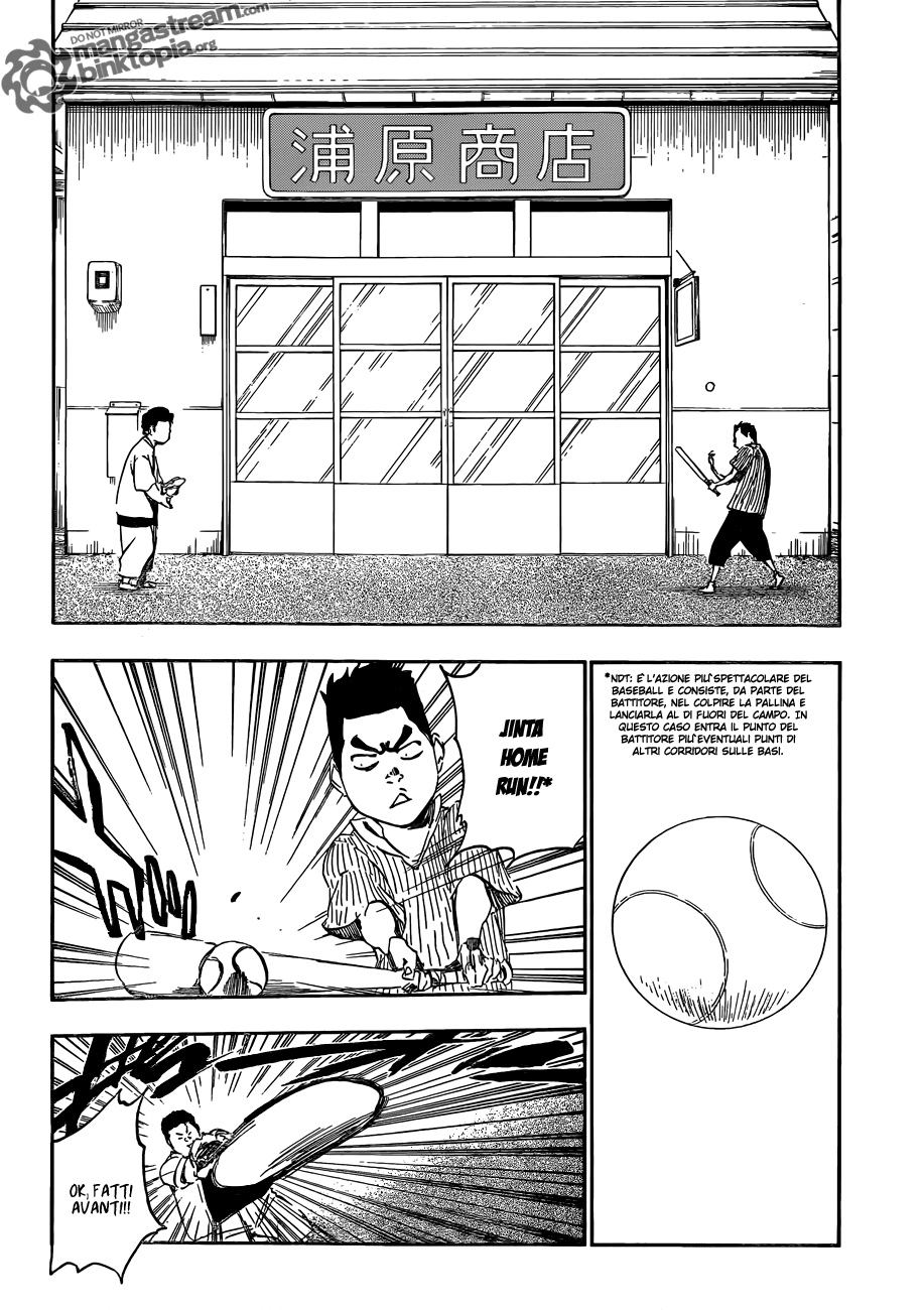 Read Bleach IT Manga Online