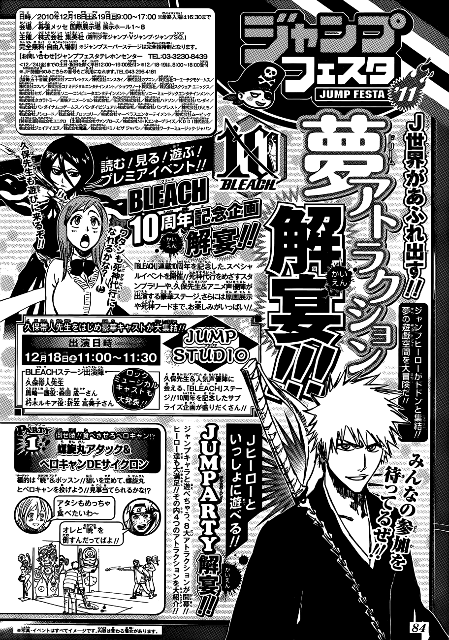 Read Bleach IT Manga Online
