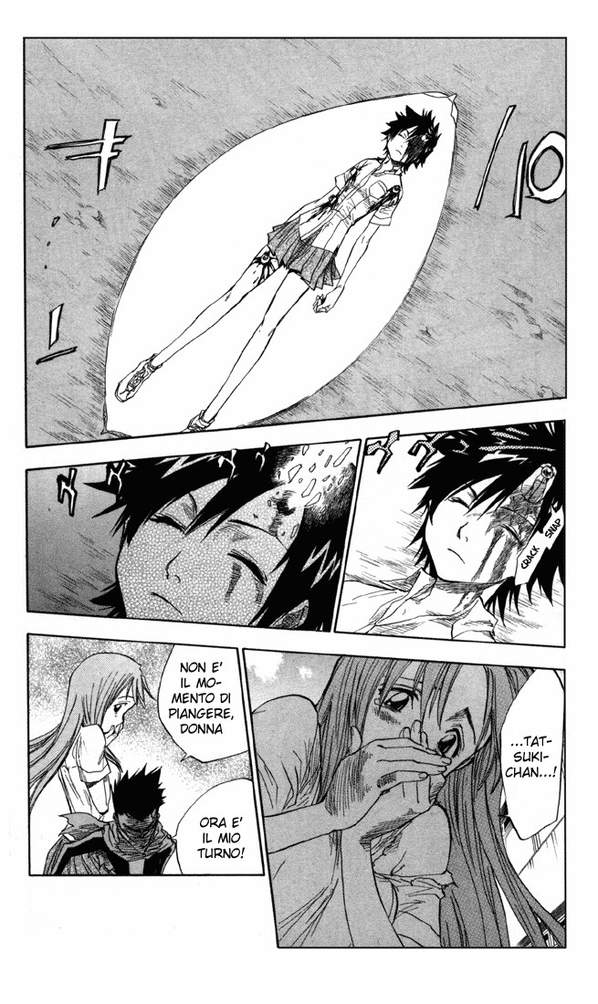 Read Bleach IT Manga Online