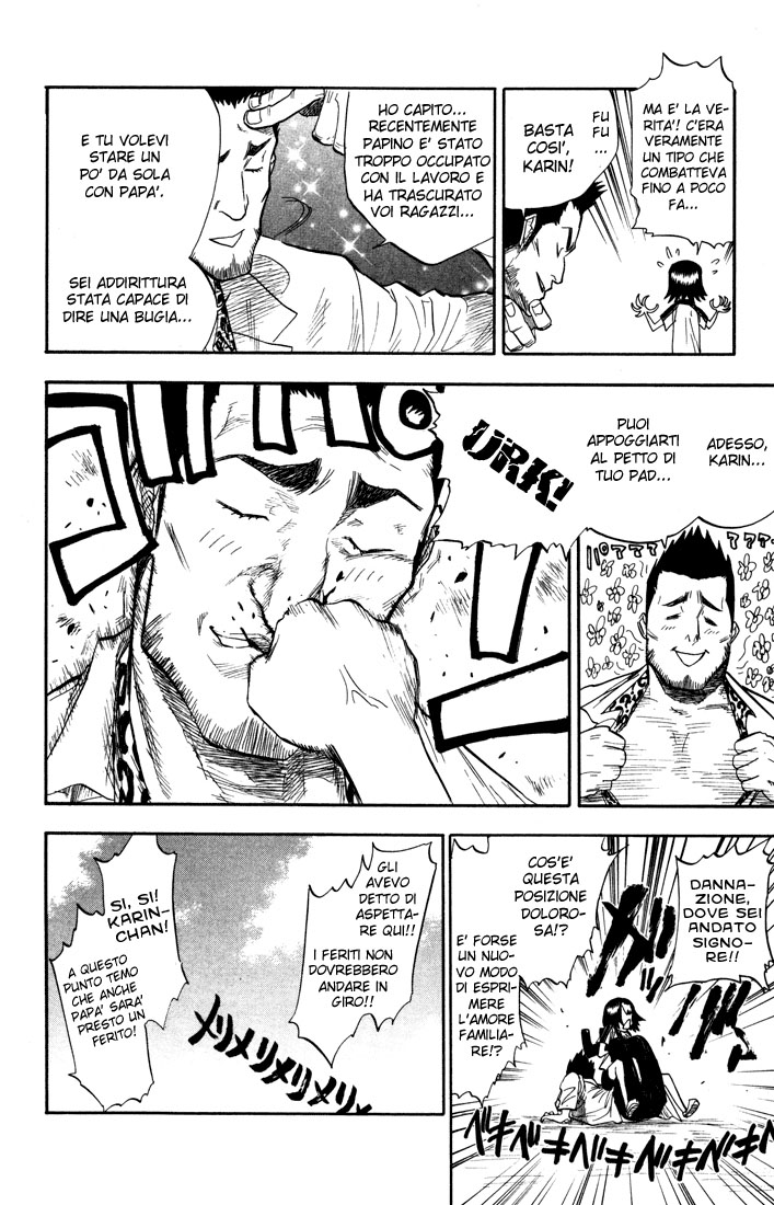 Read Bleach IT Manga Online