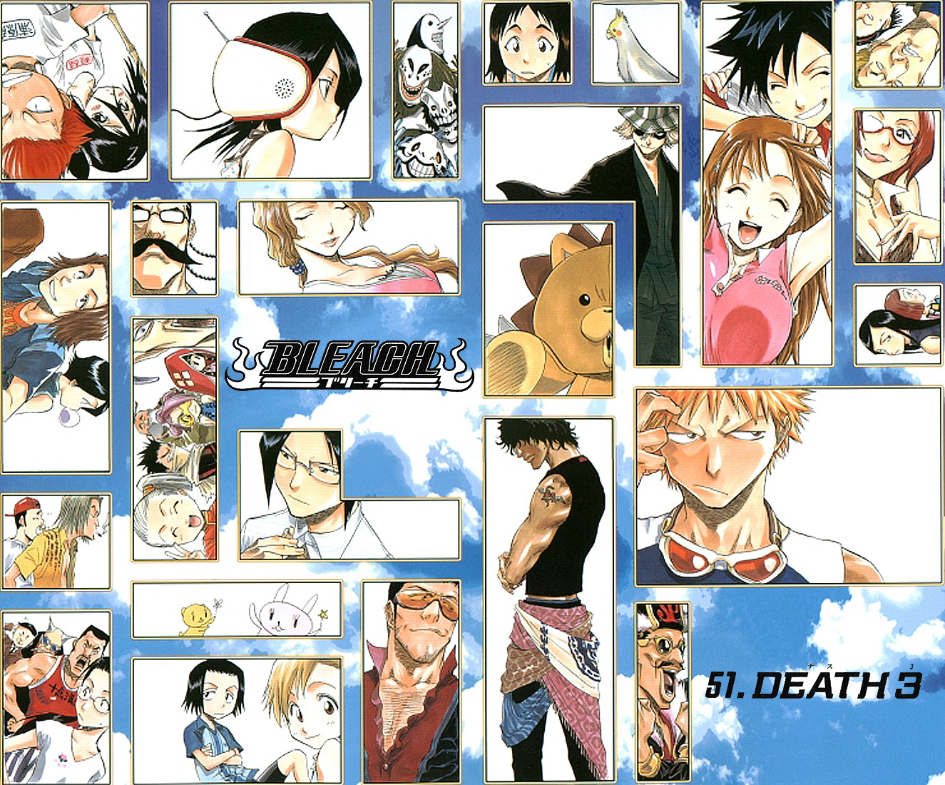 Read Bleach IT Manga Online