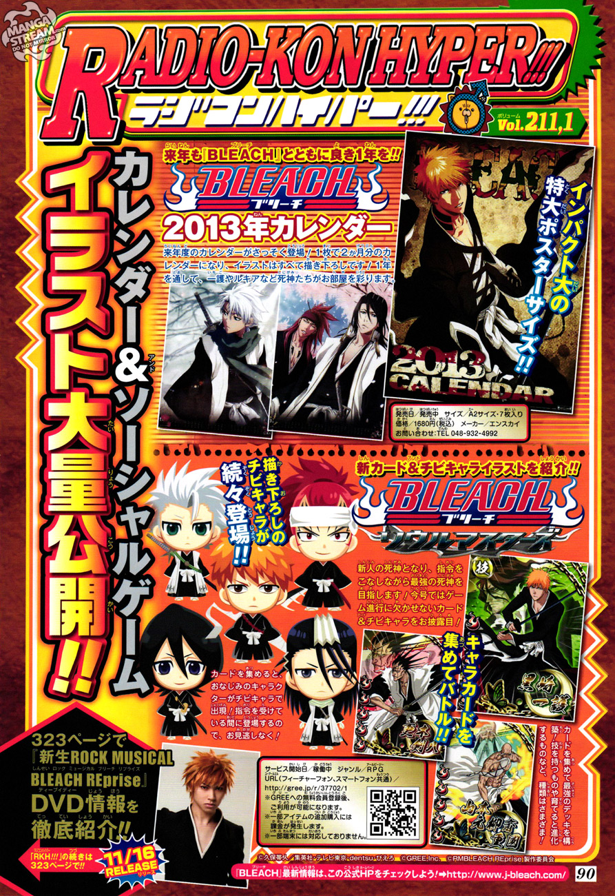 Read Bleach IT Manga Online