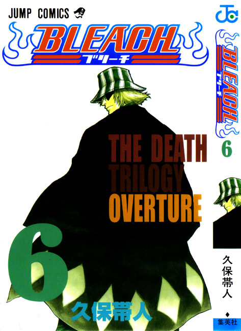 Read Bleach IT Manga Online