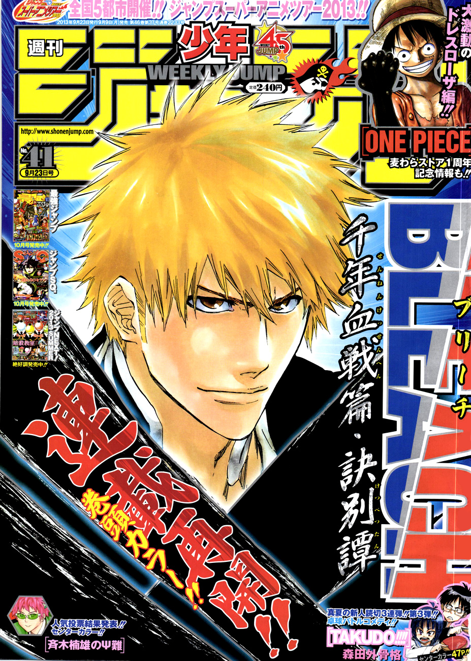 Read Bleach IT Manga Online