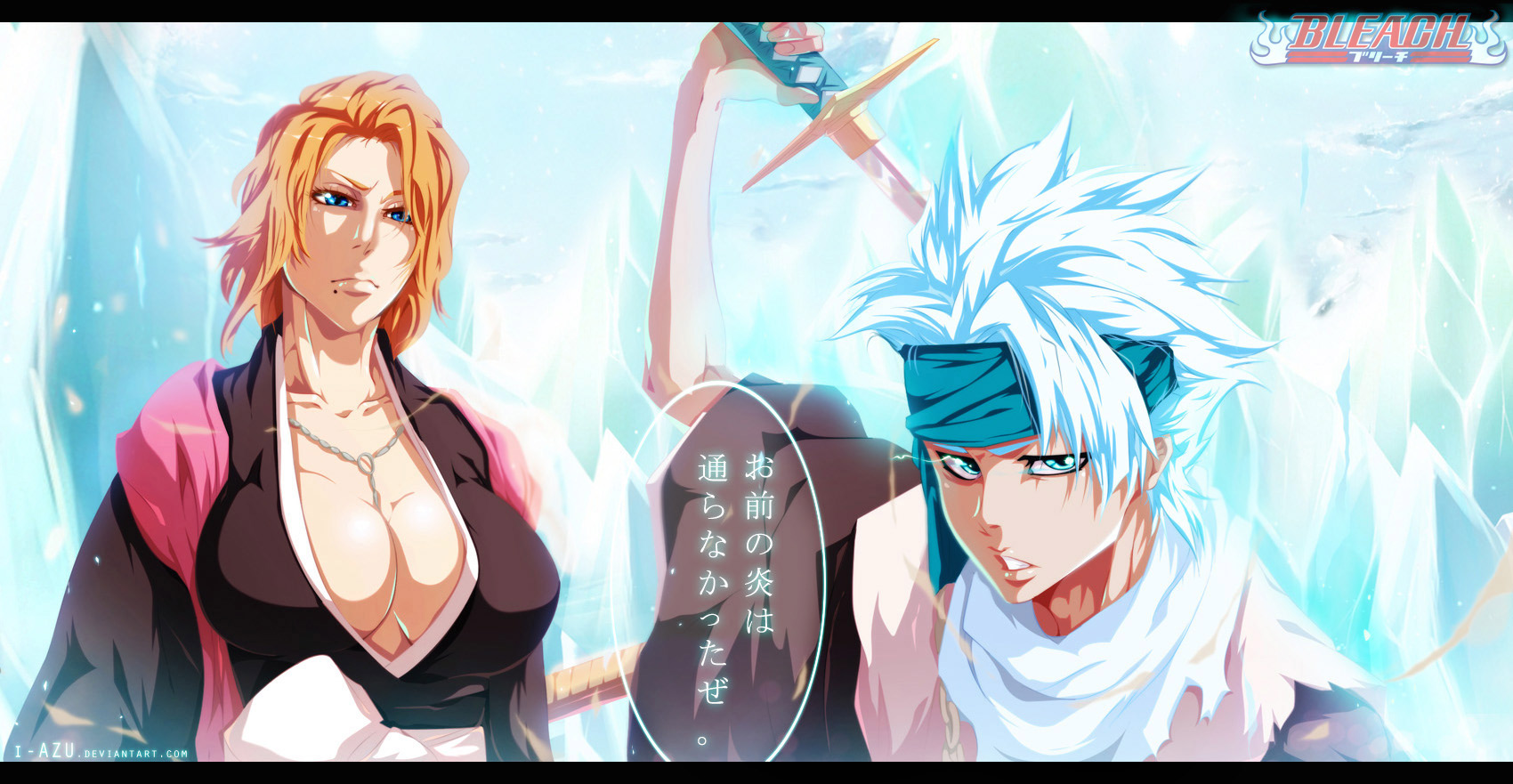 Read Bleach IT Manga Online