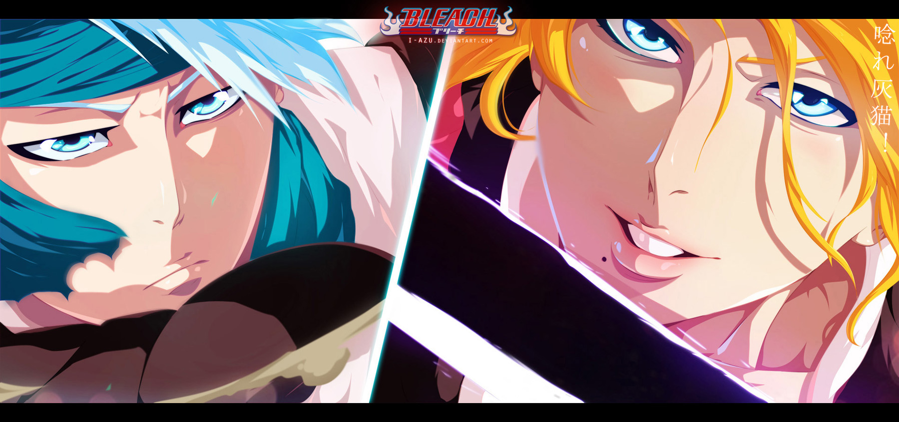 Read Bleach IT Manga Online