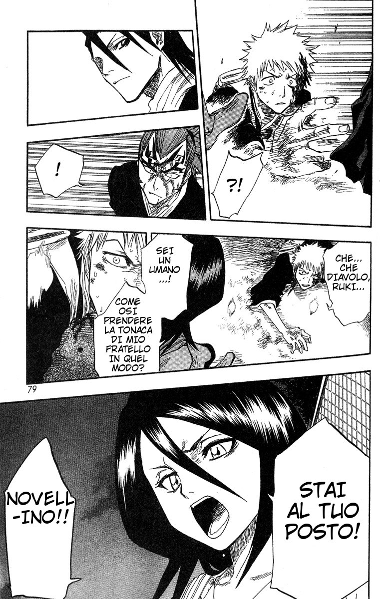 Read Bleach IT Manga Online