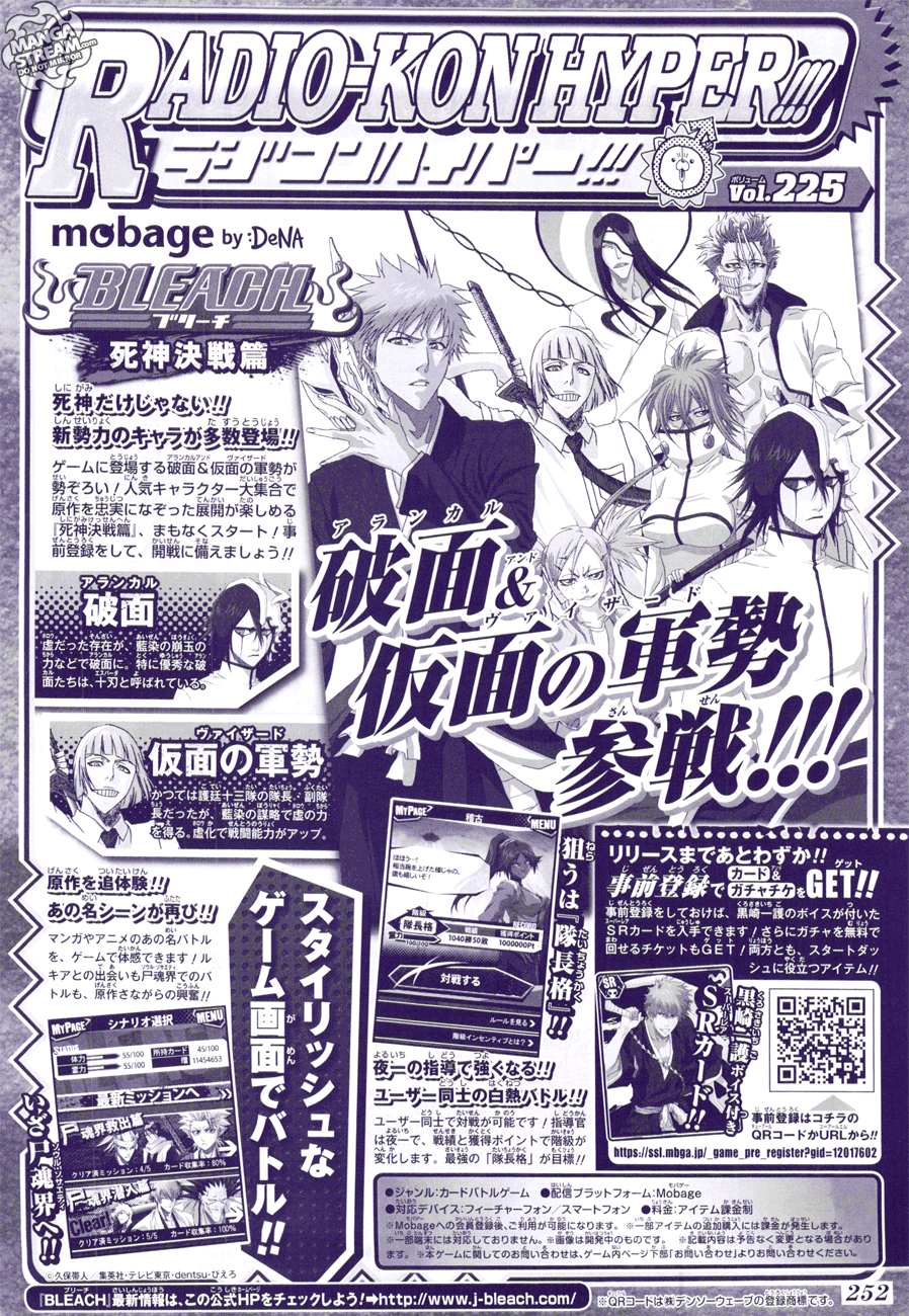 Read Bleach IT Manga Online