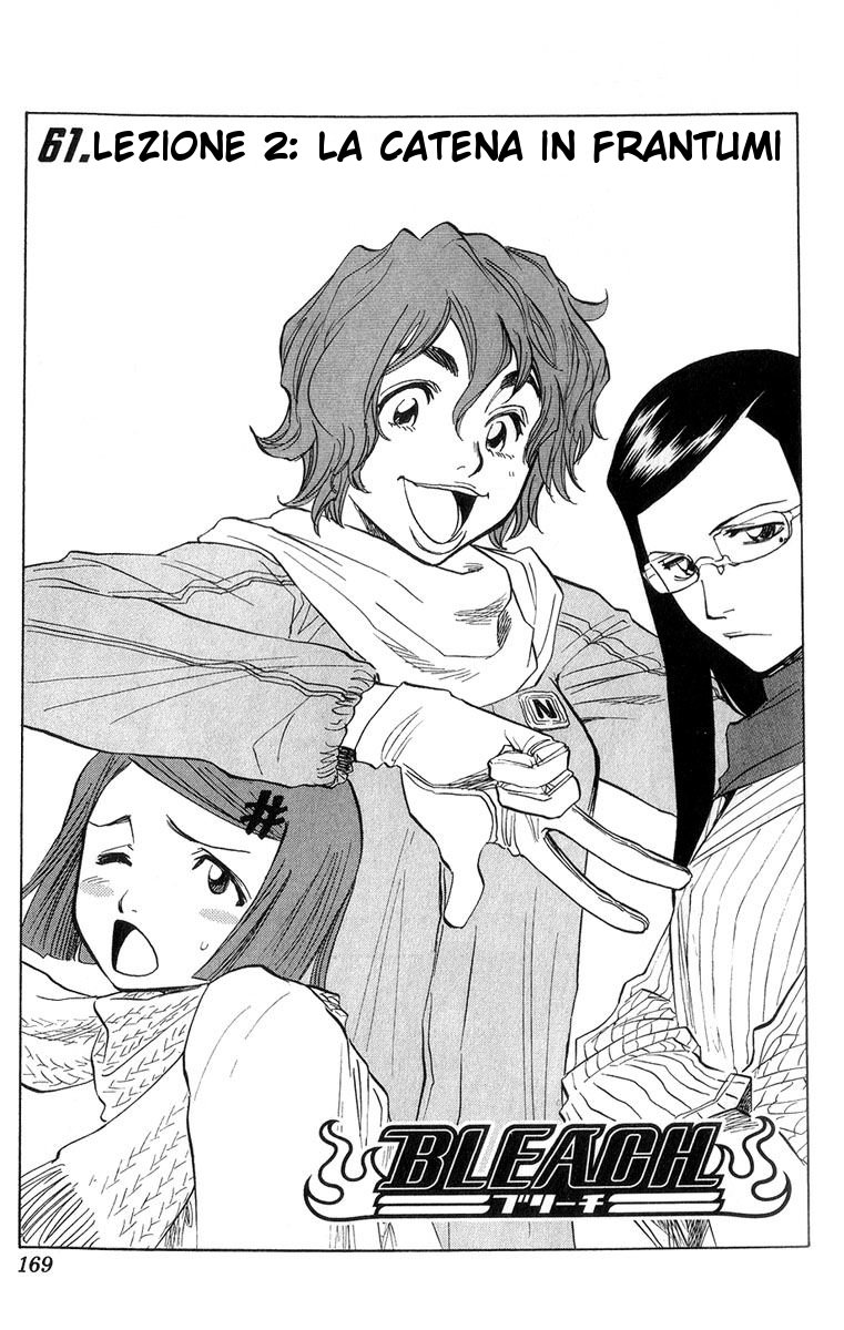 Read Bleach IT Manga Online