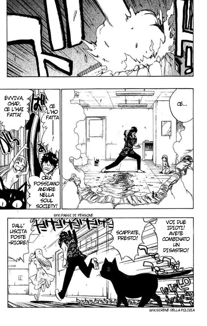Read Bleach IT Manga Online