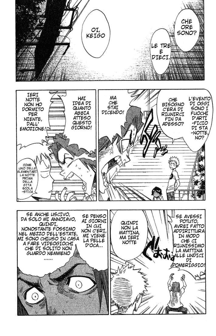 Read Bleach IT Manga Online