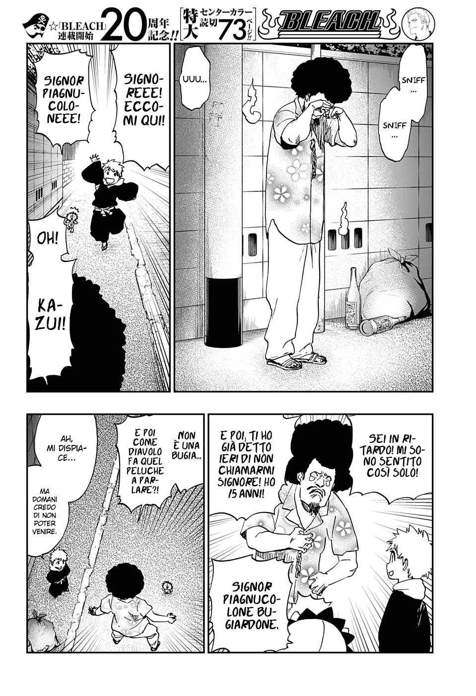 Read Bleach IT Manga Online