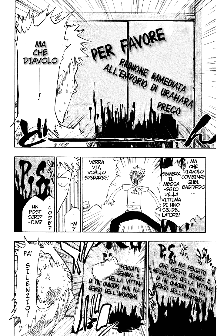Read Bleach IT Manga Online