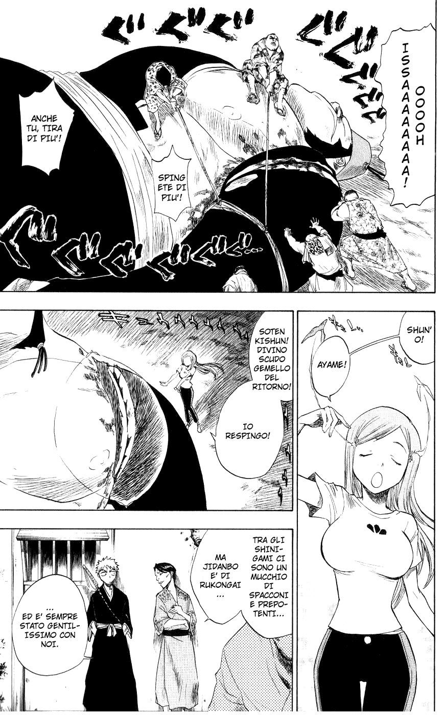Read Bleach IT Manga Online