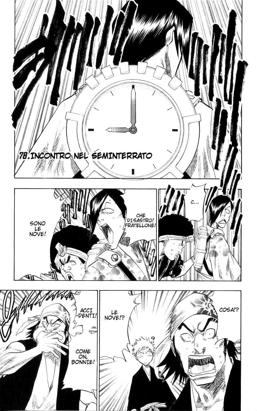 Read Bleach IT Manga Online