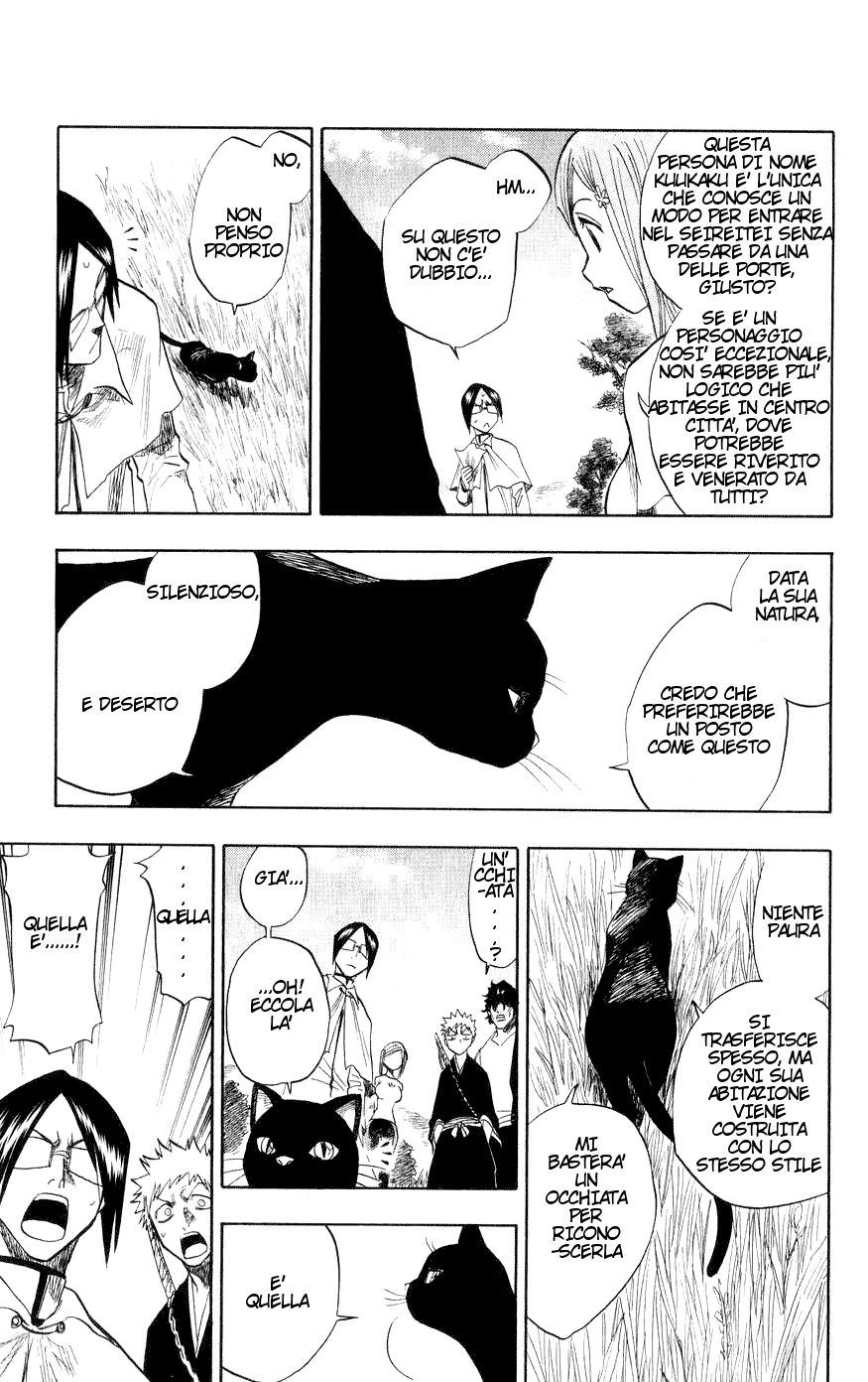 Read Bleach IT Manga Online