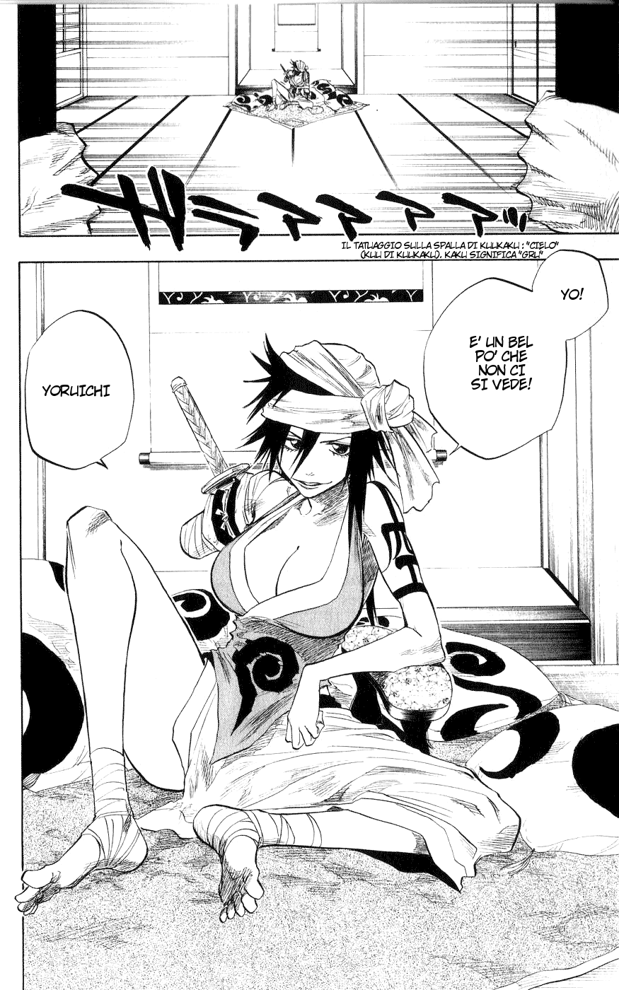 Read Bleach IT Manga Online