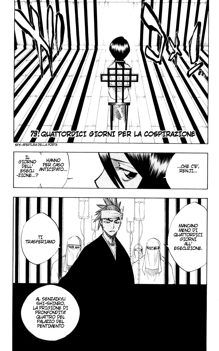 Read Bleach IT Manga Online