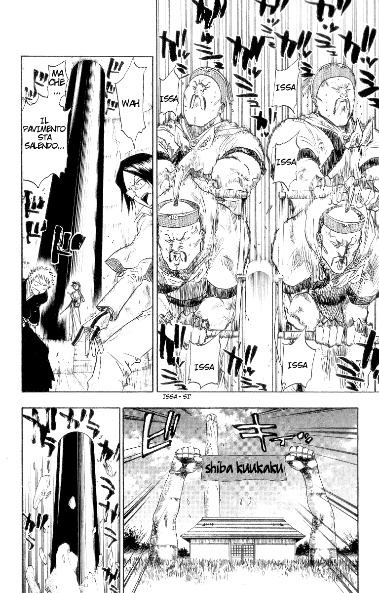 Read Bleach IT Manga Online