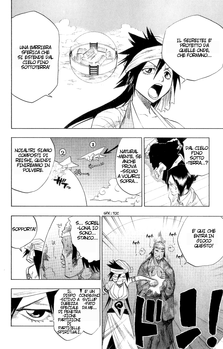 Read Bleach IT Manga Online
