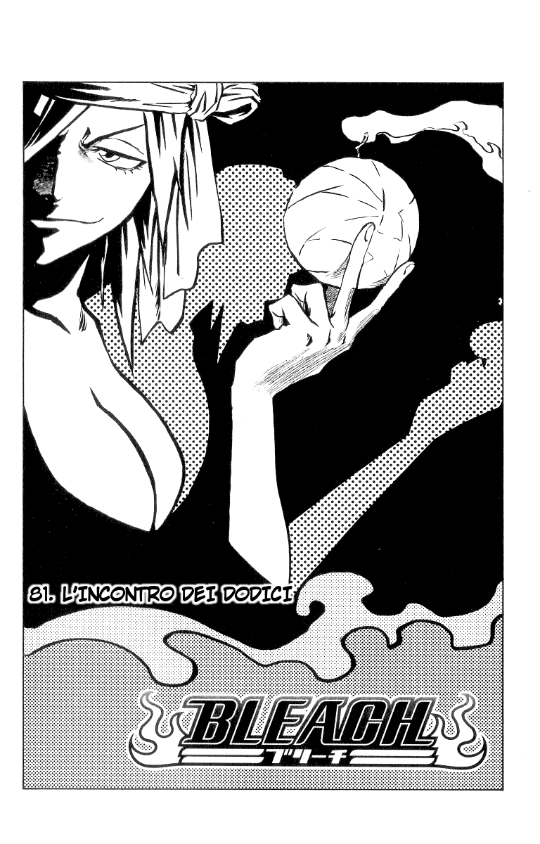 Read Bleach IT Manga Online