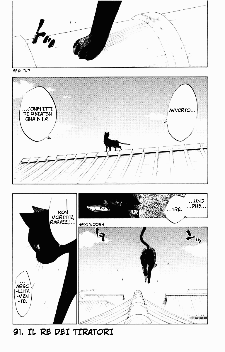 Read Bleach IT Manga Online