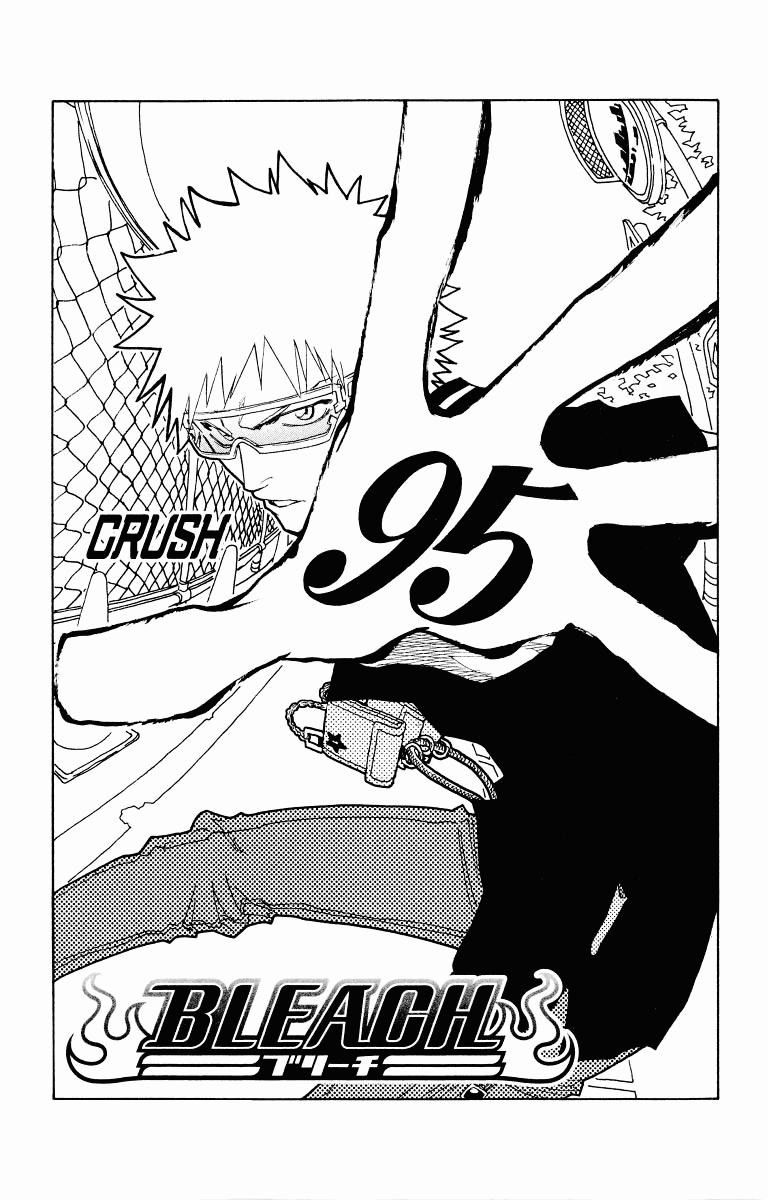 Read Bleach IT Manga Online