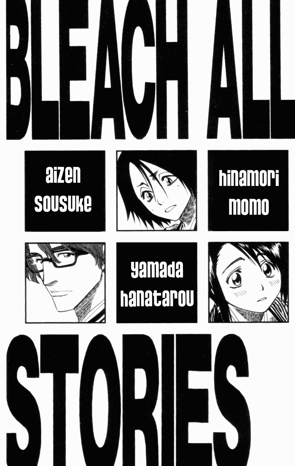 Read Bleach IT Manga Online