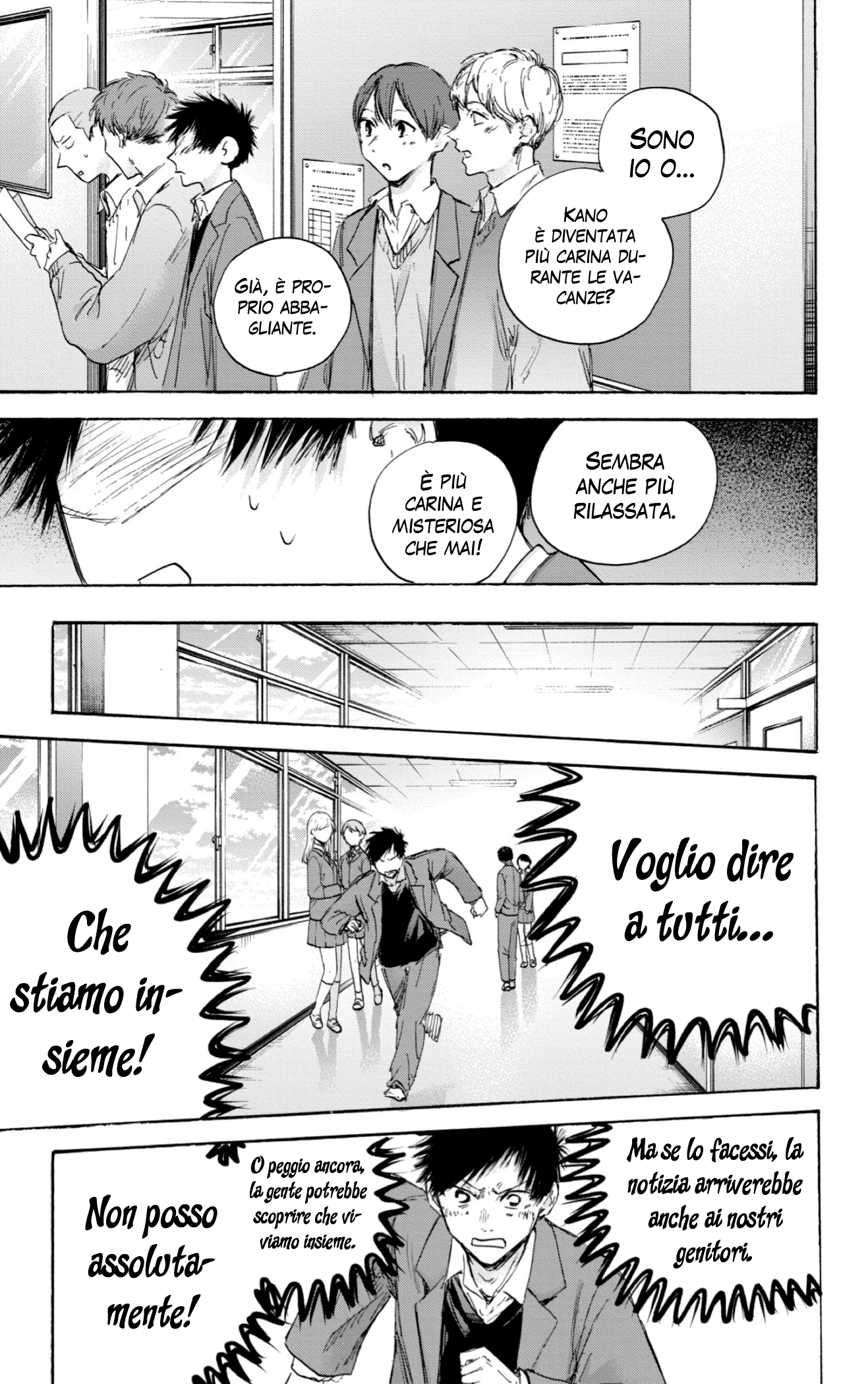 Read Blue box IT Manga Online