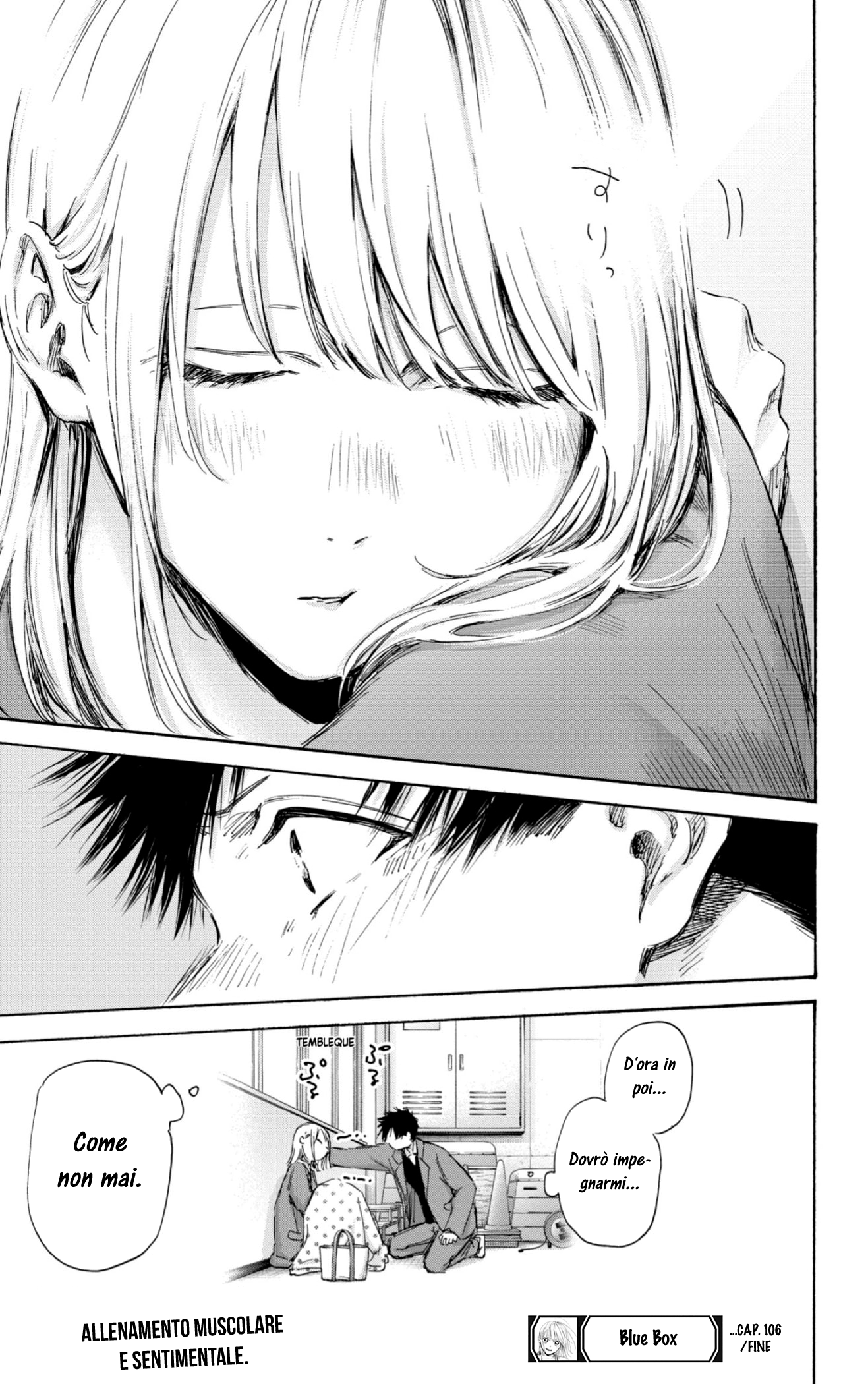Read Blue box IT Manga Online