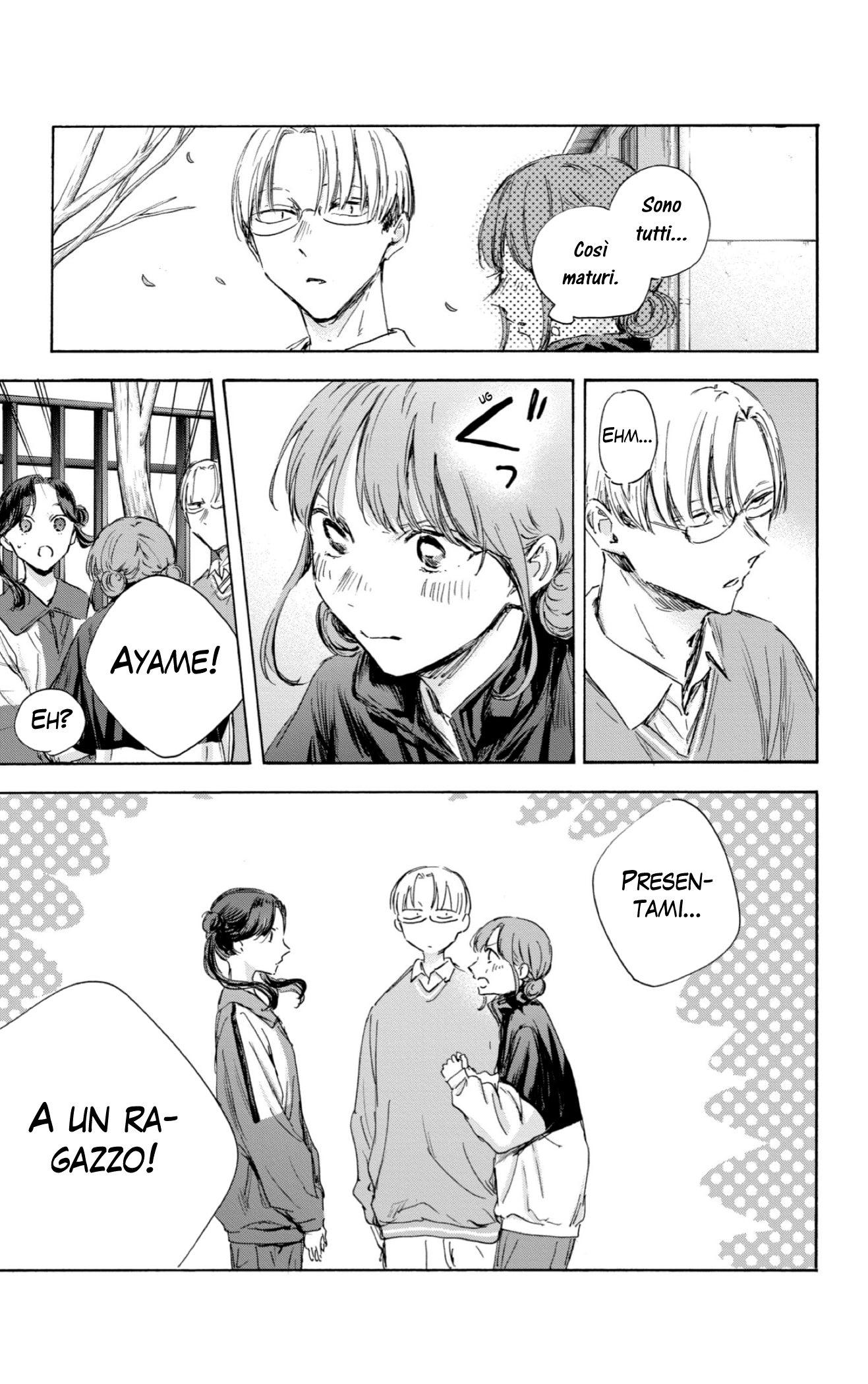 Read Blue box IT Manga Online