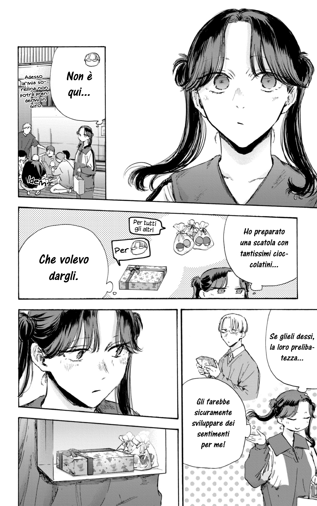 Read Blue box IT Manga Online