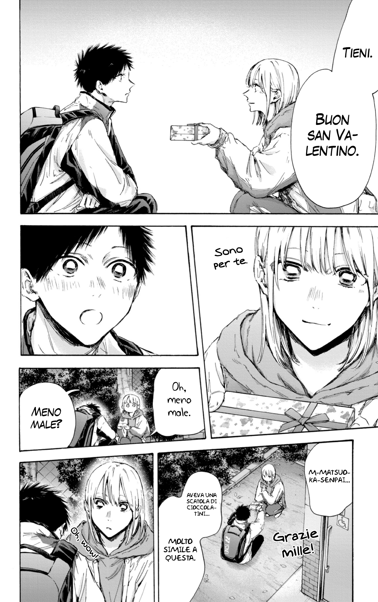 Read Blue box IT Manga Online