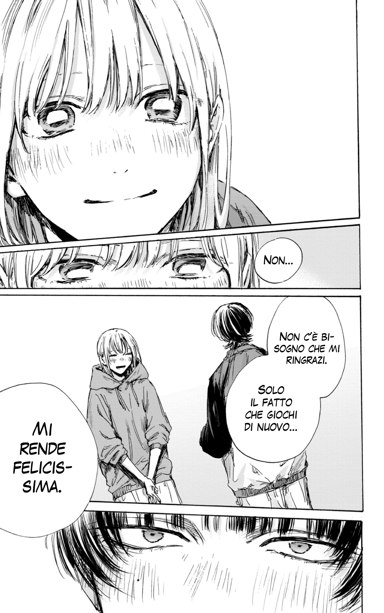 Read Blue box IT Manga Online