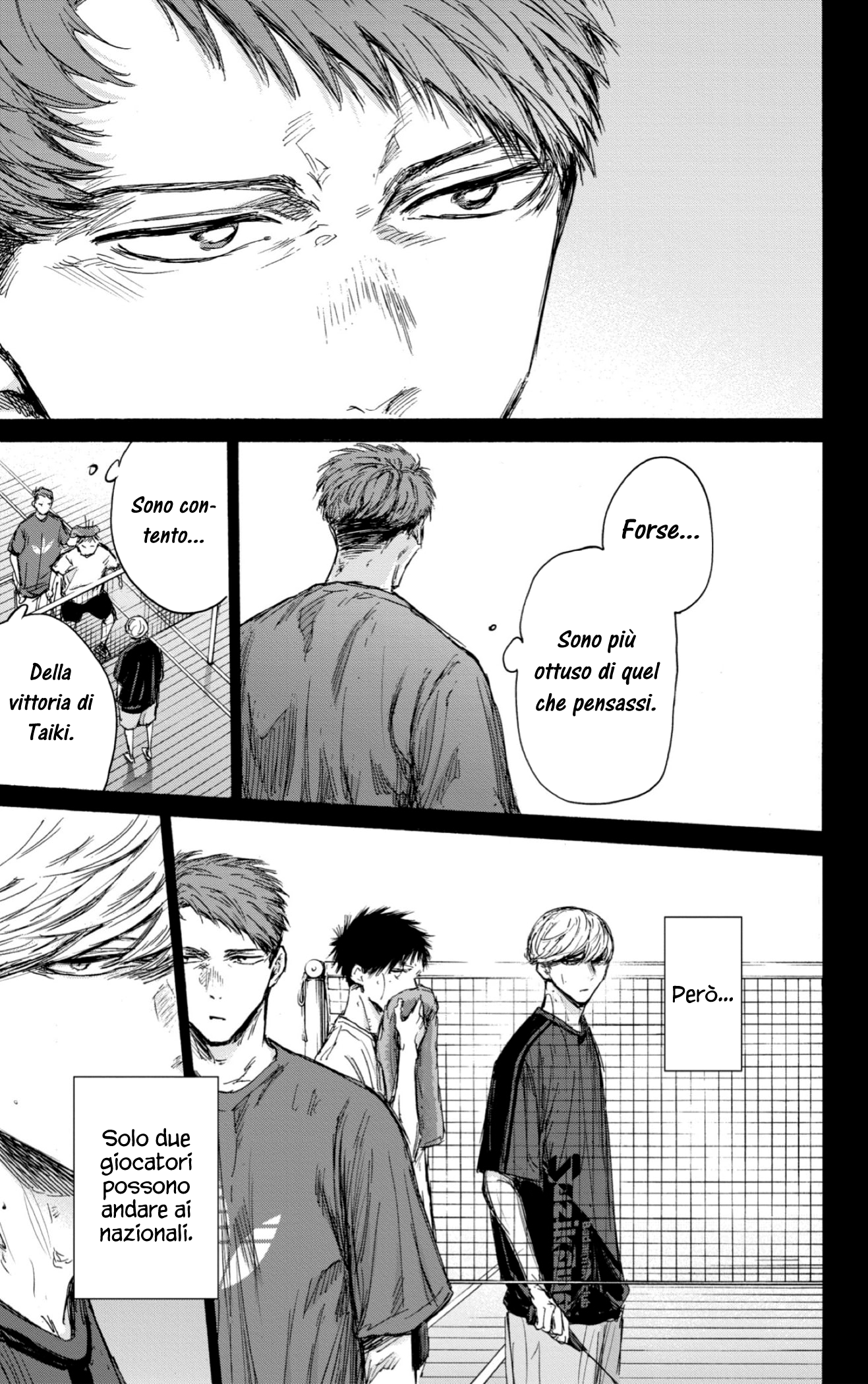 Read Blue box IT Manga Online