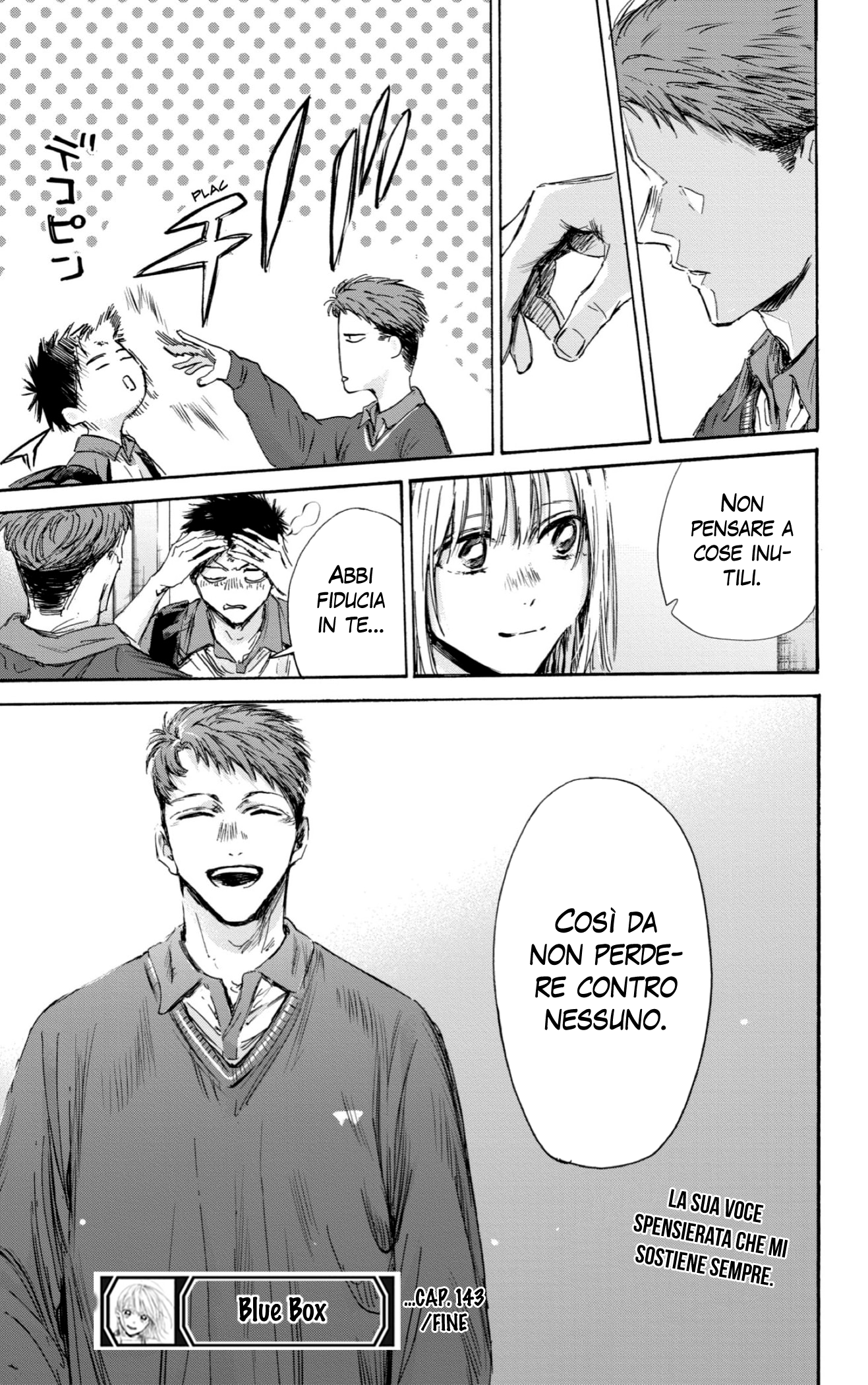 Read Blue box IT Manga Online
