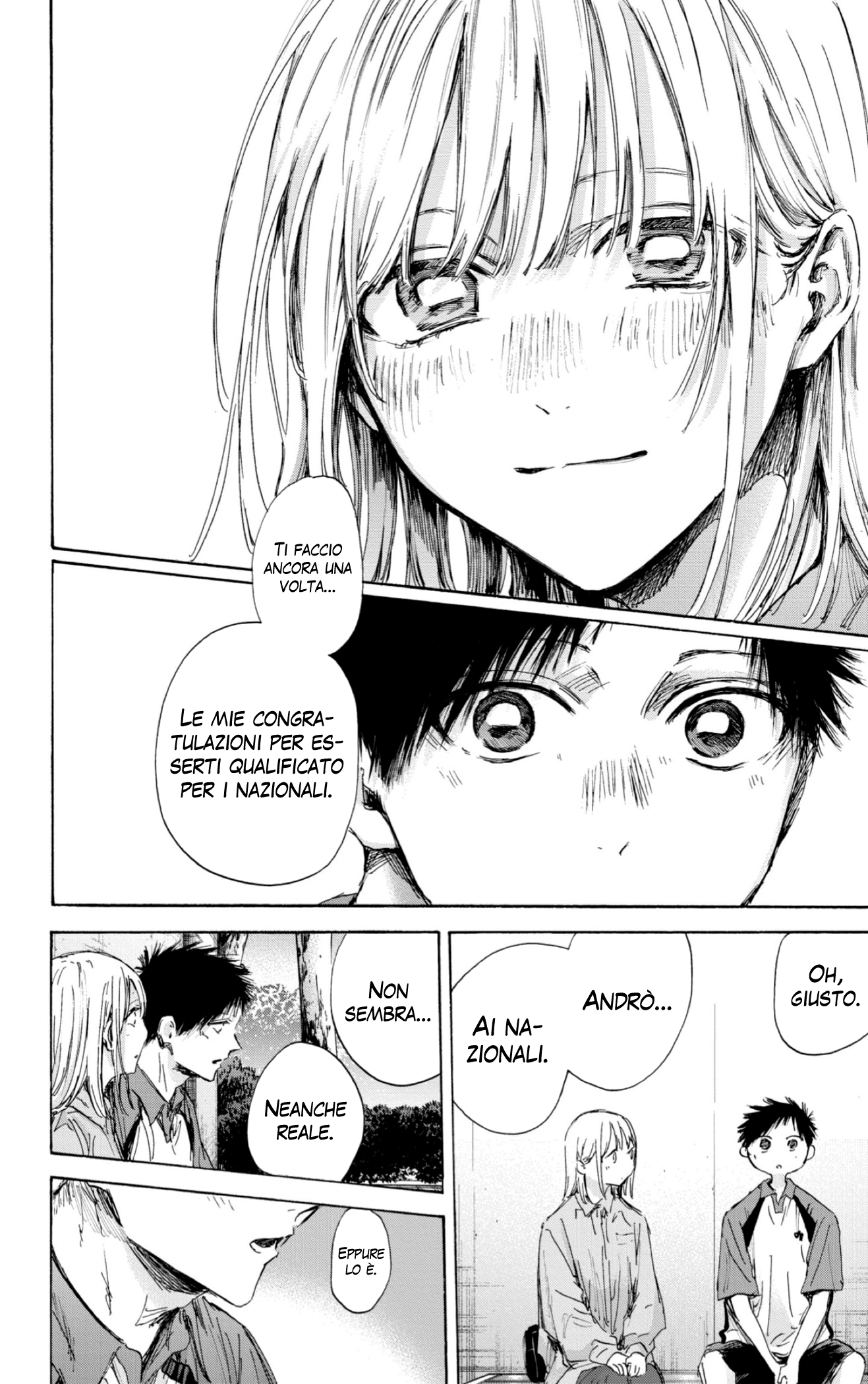Read Blue box IT Manga Online