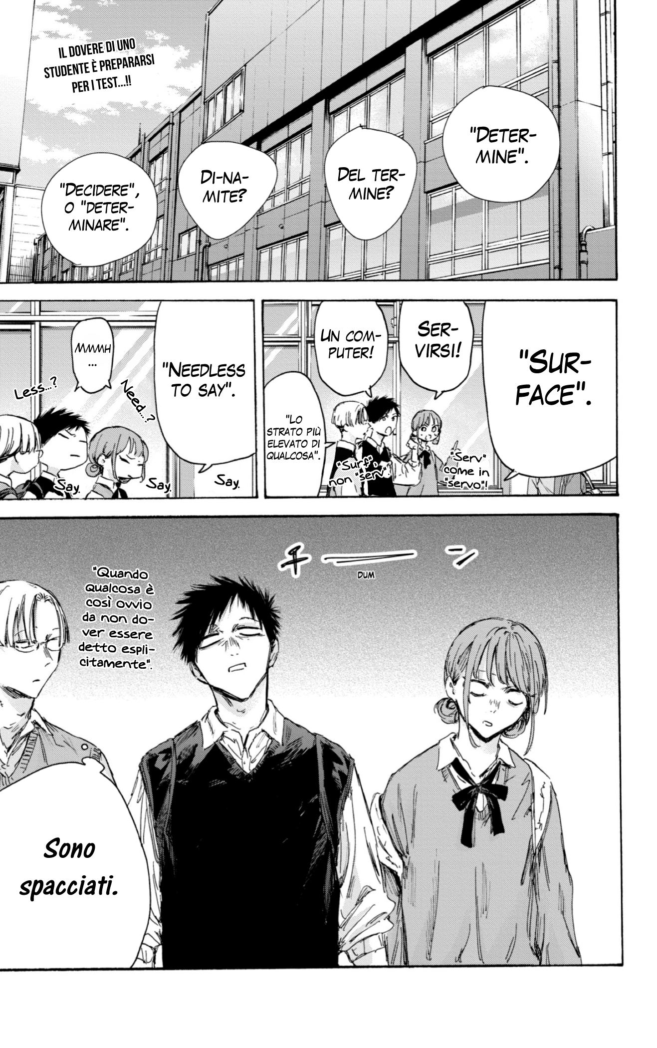 Read Blue box IT Manga Online