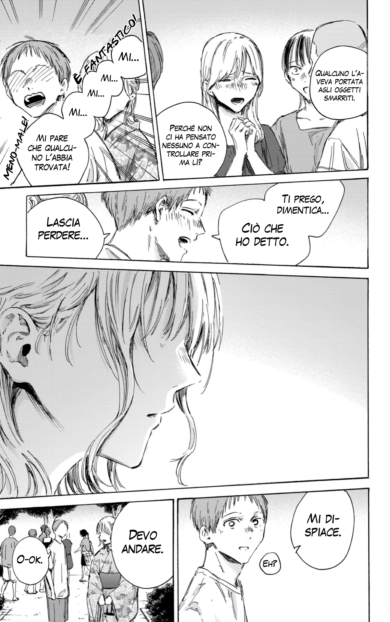 Read Blue box IT Manga Online