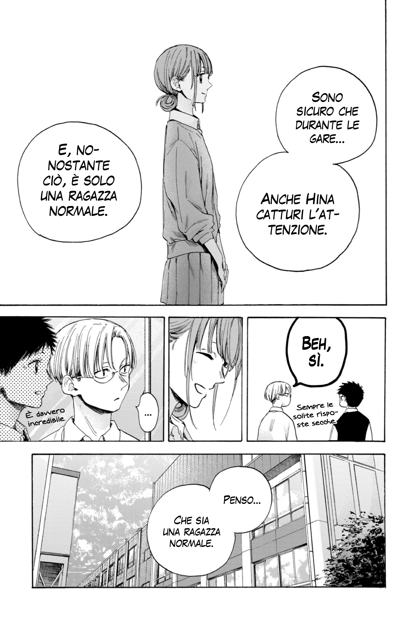 Read Blue box IT Manga Online