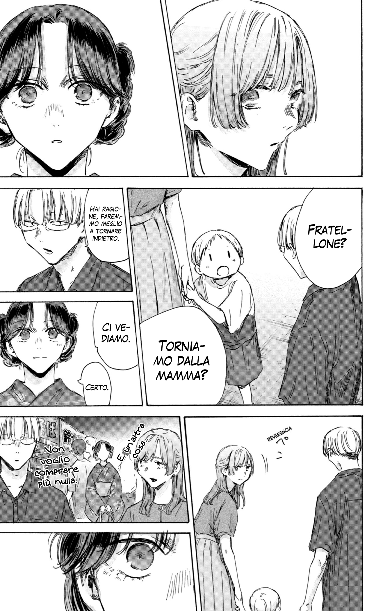 Read Blue box IT Manga Online