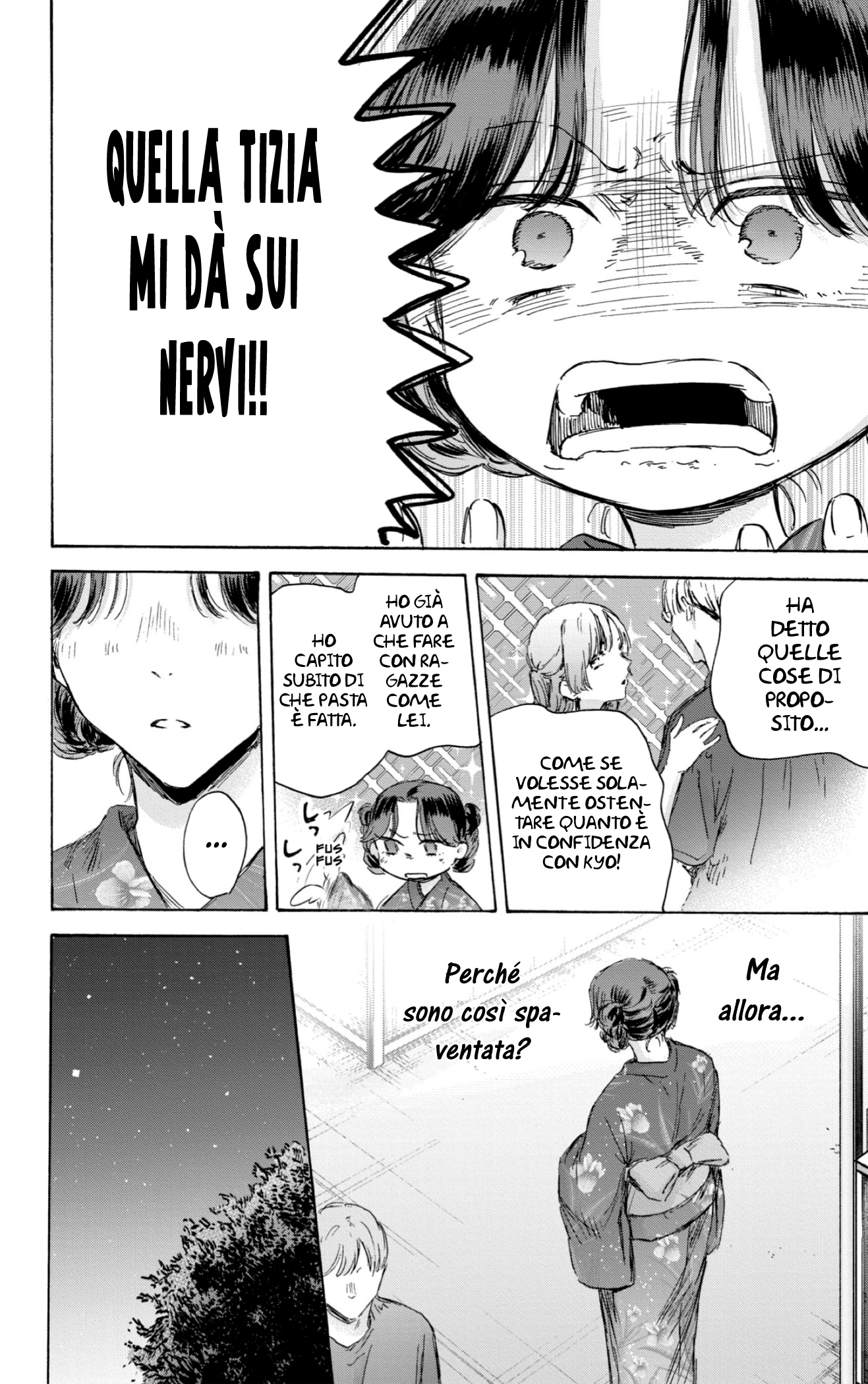 Read Blue box IT Manga Online