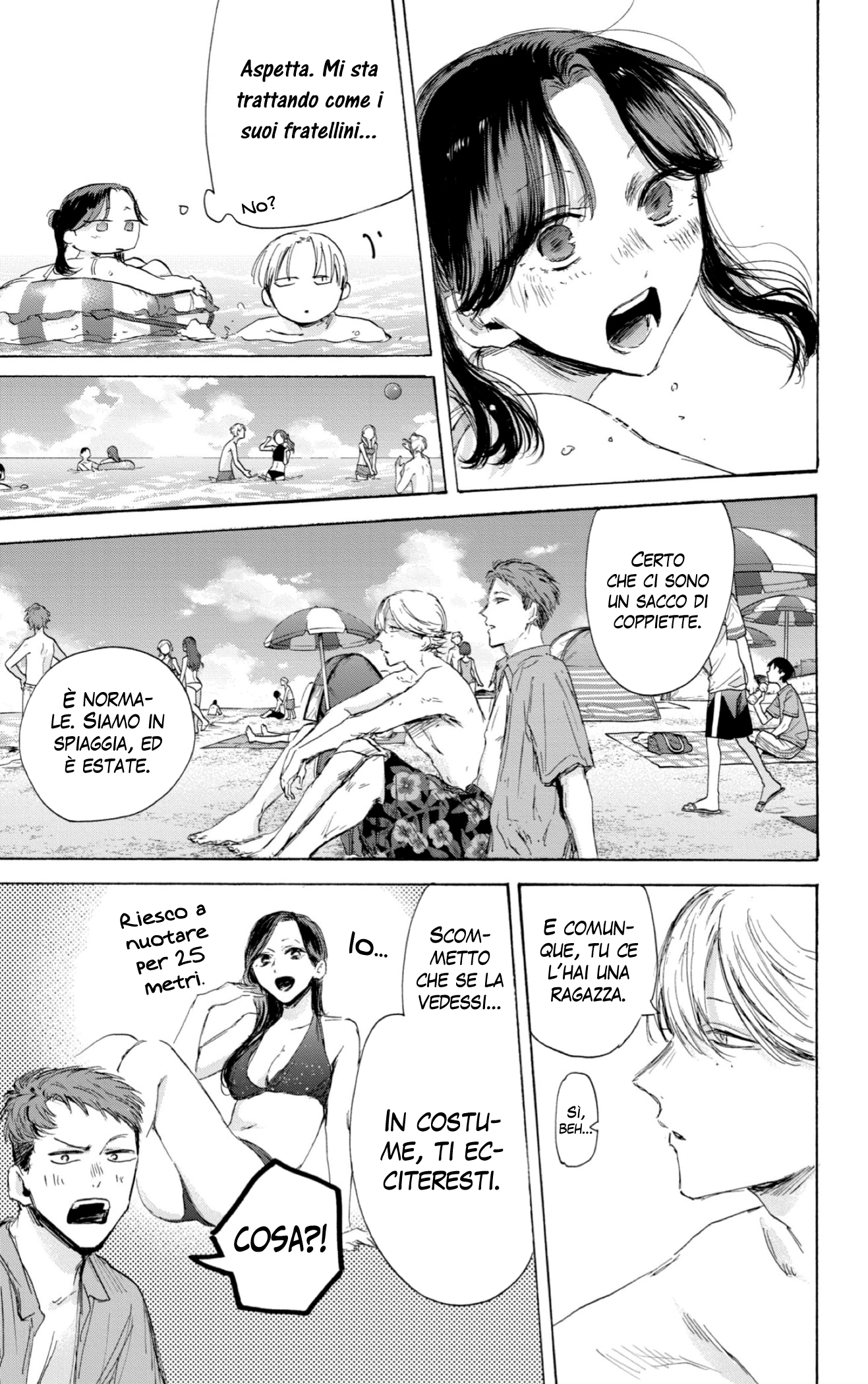 Read Blue box IT Manga Online
